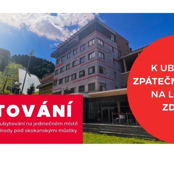 Hotel Můstek，位于利贝雷茨的酒店