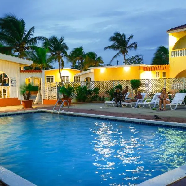椰子酒店，位于鹰海滩的酒店