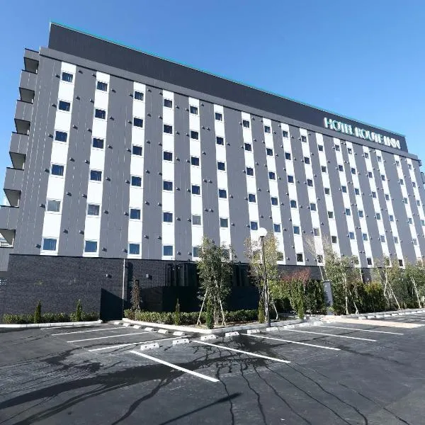 Hotel Route-Inn Shinshiro，位于新城市的酒店