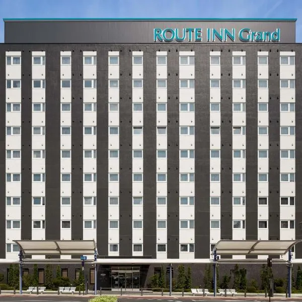 Hotel Route-Inn Grand Ota Ekimae，位于太田市的酒店