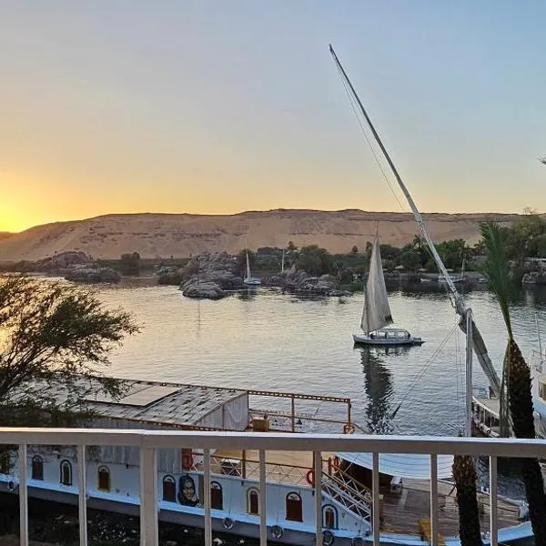 Rayan Nubian Guest House，位于阿斯旺的酒店
