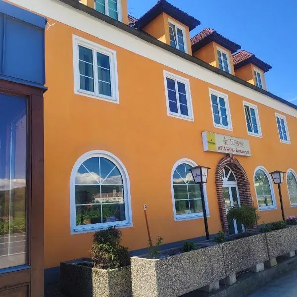 Asia wok gasthof，位于多瑙河畔伊布斯的酒店