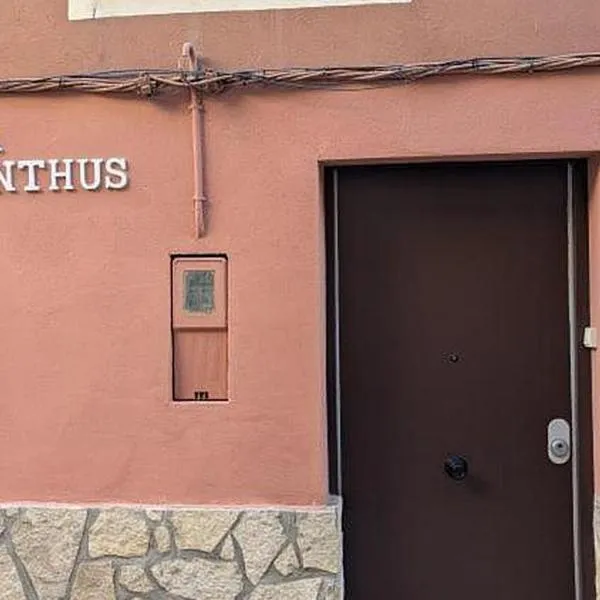 Casa Finthus Velilla，位于Velilla de Cinca的酒店