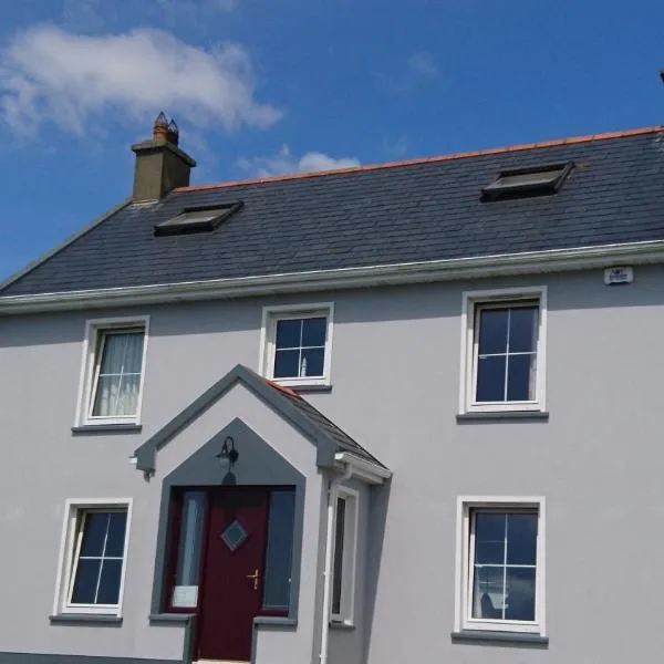 An Carraig Ard B&B，位于巴利德霍布的酒店