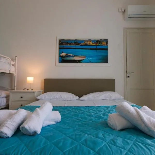 Donna Rosalía Apartments，位于特拉比亚的酒店