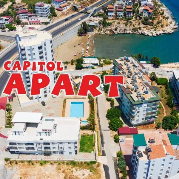 Capitol apart otel，位于Erdemli的酒店