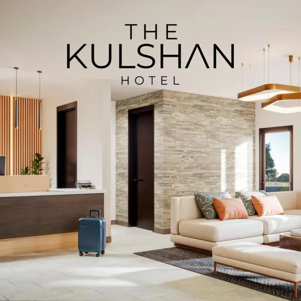 The Kulshan Hotel，位于塞卓伍利的酒店