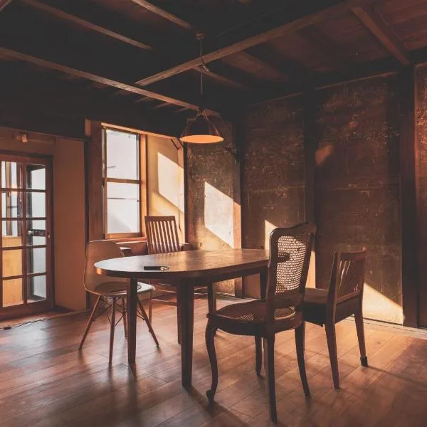 Seiseian  KAIDO Authentic Stay，位于Okitsu的酒店