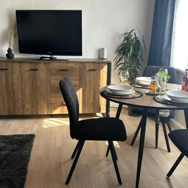 Gästezimmer Mia，位于多瑙沃特的酒店