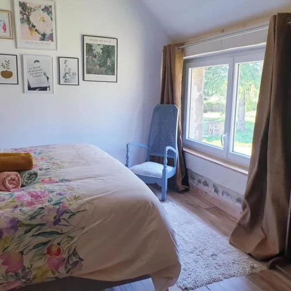 Chambre "Les Chouettes du Clos Giot"，位于圣瓦斯特拉乌格的酒店