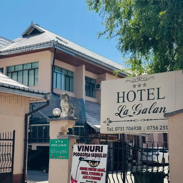 “香格里拉加兰”旅舍，位于勒德乌齐的酒店