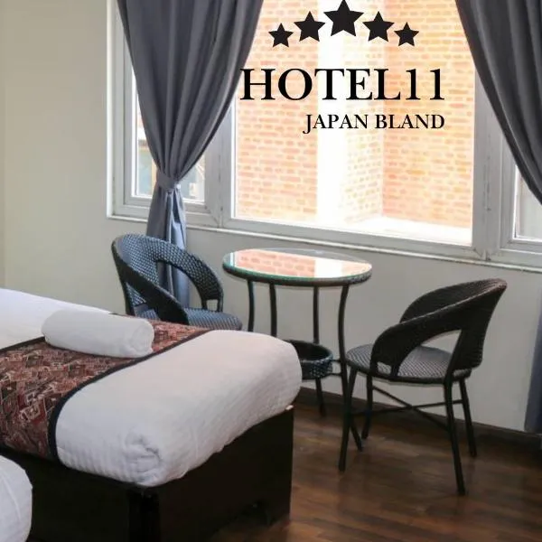 Apartment Hotel 11 Thamel，位于加德满都的酒店