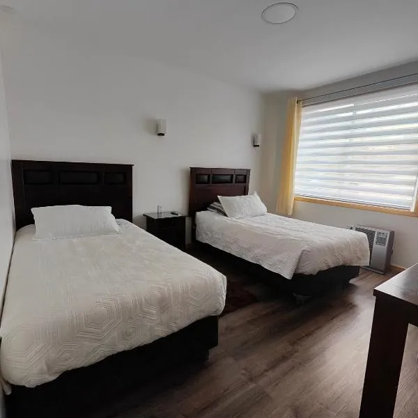 Hostal Casa Arrayán，位于科伊艾科的酒店