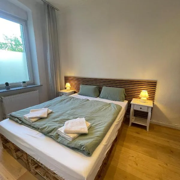 Ferienwohnung Stadtmitte Fulda，位于富尔达的酒店