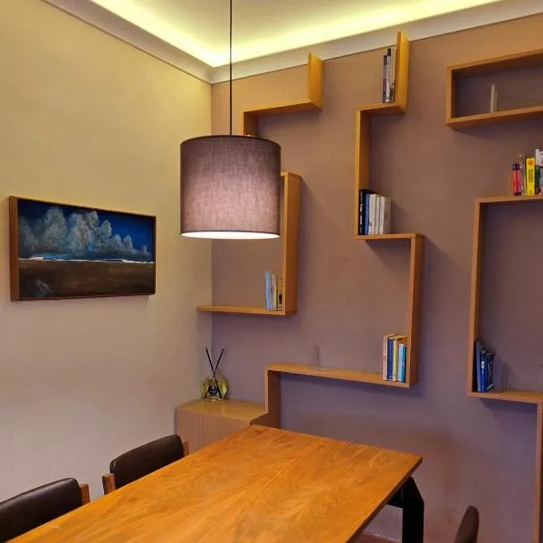 Giopi Home，位于Vitinia的酒店