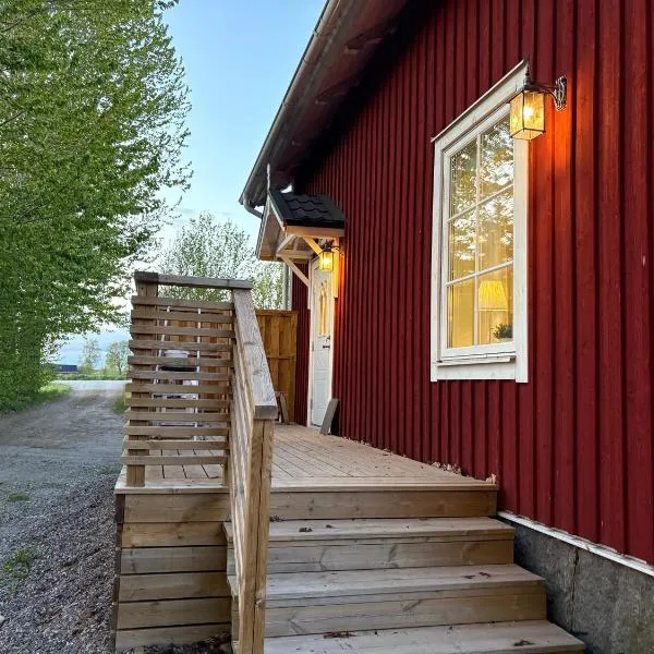 Sveabo，位于Kumla的酒店