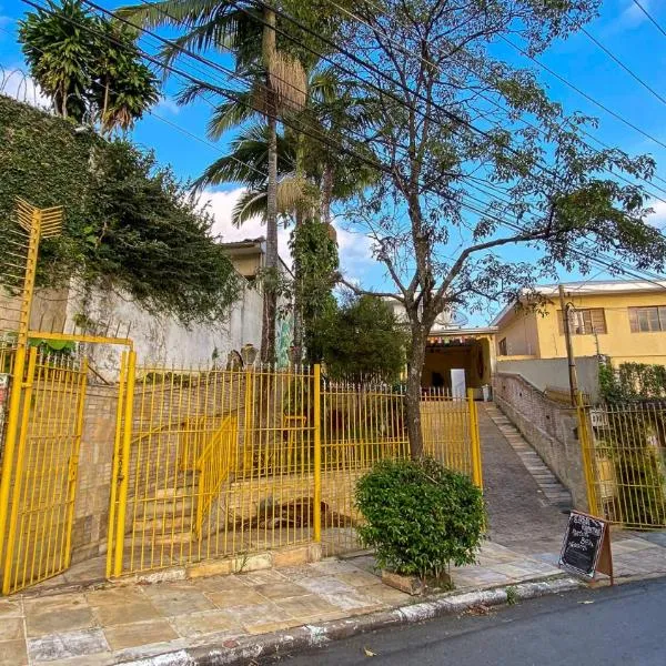 Casa Fractal，位于圣保罗的酒店