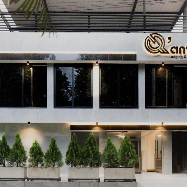 Qantic Lodging & Rooftop，位于麦德林的酒店