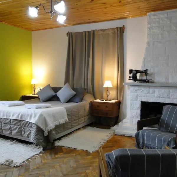 Hospedaje Amilcar，位于埃斯克尔的酒店