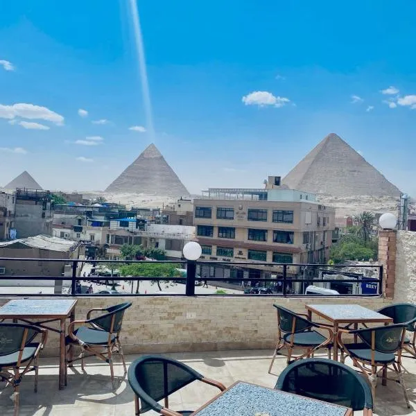 Memphis pyramids hotel，位于开罗的酒店