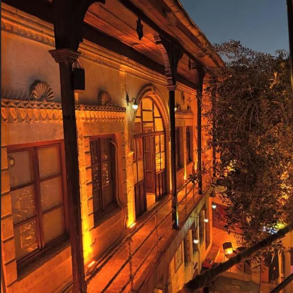 Beirut Taş Konak Otel，位于尚勒乌尔法的酒店