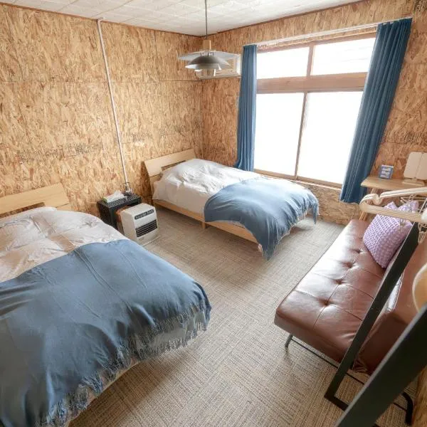 betsukaicho GREENSTAR，位于Nishi-shumbetsu的酒店