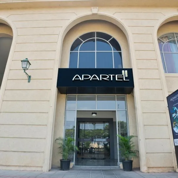 Apartel by Aarin - Oragadam，位于钦奈的酒店