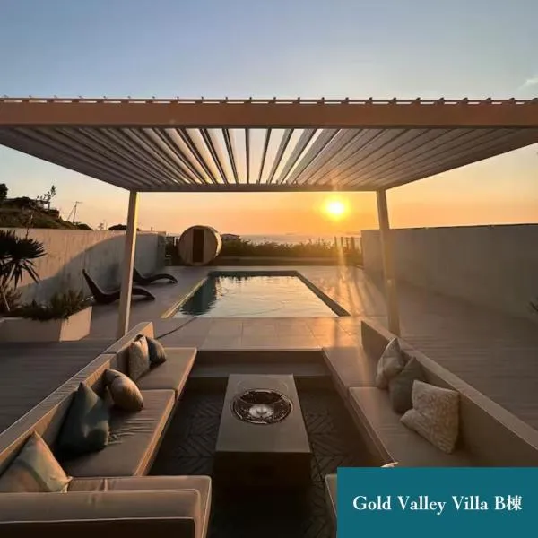 Gold Valley Villa B，位于富津的酒店