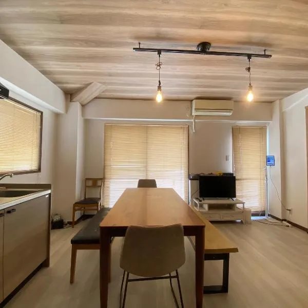 3F Suite Room PayPayドーム Mark Isや大濠公園近く天神駅博多駅から乗り換えなし，位于Muromimachi的酒店