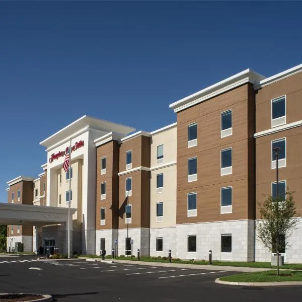 Hampton Inn & Suites Rocky Hill - Hartford South，位于罗基希尔的酒店