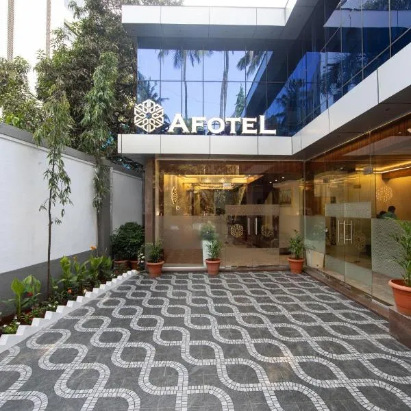 Hotel Afotel Mumbai-Near International Airport，位于孟买的酒店