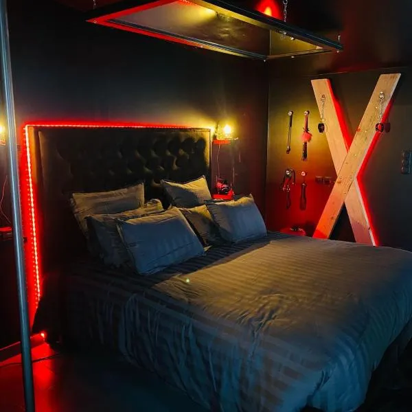 Love room Spa nuits secrètes，位于Écuires的酒店