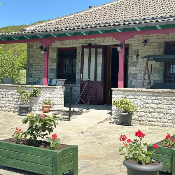 Λαμπρινής Guest House-Zagori，位于Asprangeloi的酒店