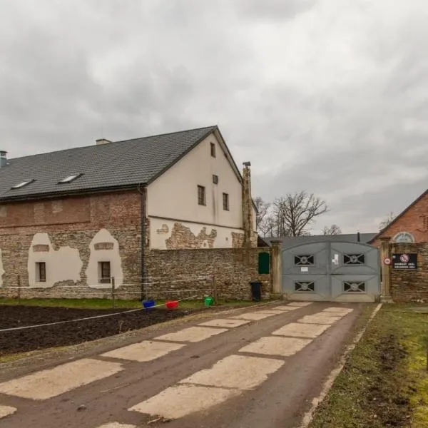 Jakubův Nový Dvůr，位于Velká Jesenice的酒店