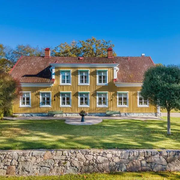 Grimsnas Herrgard，位于Ljuder的酒店