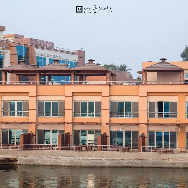 Nile Transportation hotel，位于开罗的酒店