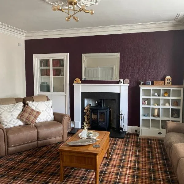 Clune House B&B，位于牛顿莫尔的酒店