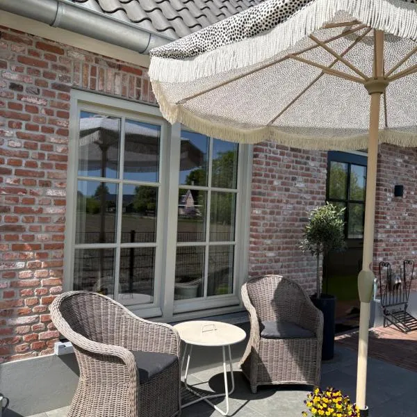 B&B de Plattelandshoeve，位于雷嫩的酒店