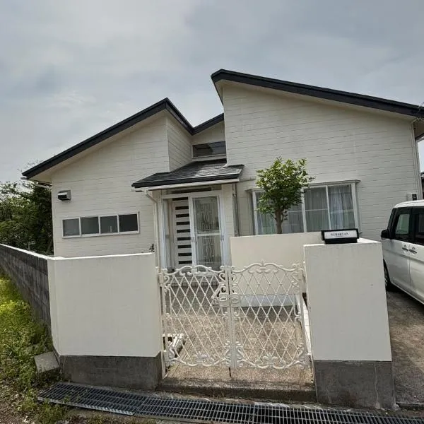SIBARIAN White House，位于加贺的酒店