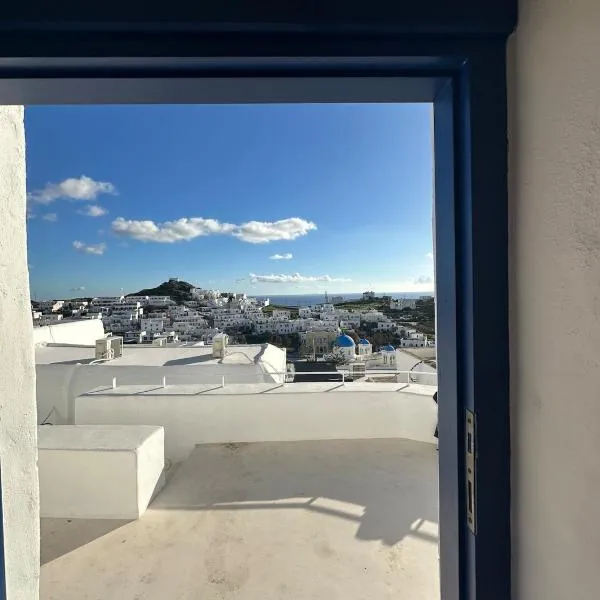 Aegean Blue，位于伊奥斯乔拉的酒店