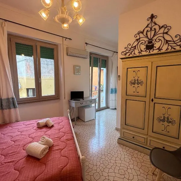 Regina margherita rooms stanza matrimoniale con bagno privato，位于马达莱纳的酒店