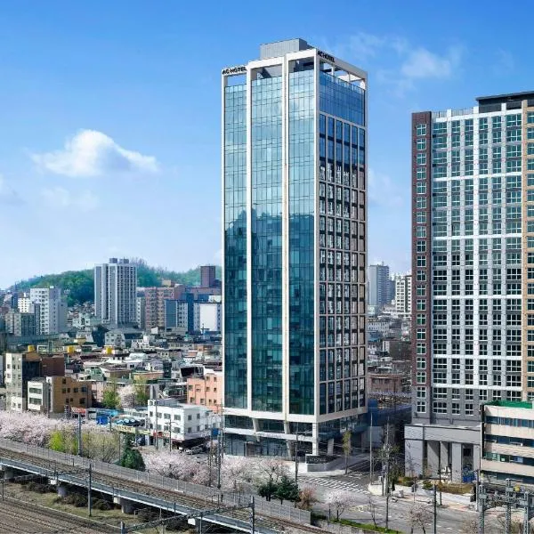 AC Hotel by Marriott Seoul Geumjeong，位于军浦市的酒店
