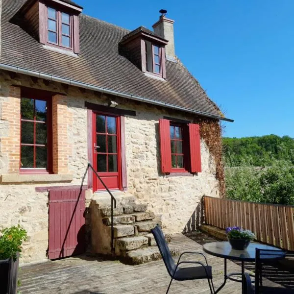 Gîte "La Petite"，位于Saint-Benoît-du-Sault的酒店