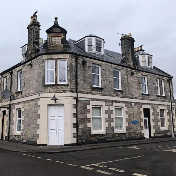 Railway Inn，位于Buckhaven的酒店