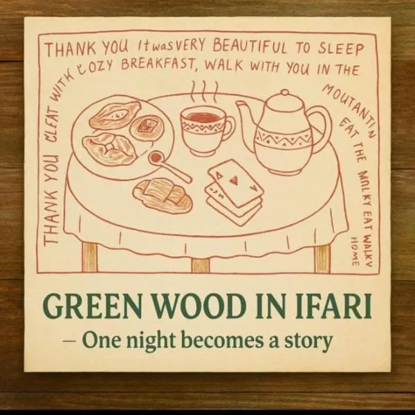 Green Wood In Ifari，位于Kveda-Ipari的酒店