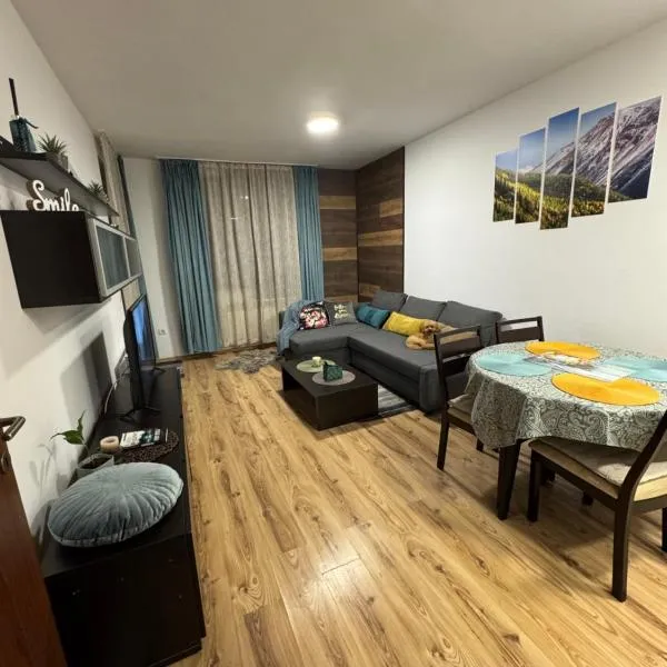 Borovets Gardens MVS Apart D42，位于波罗维茨的酒店