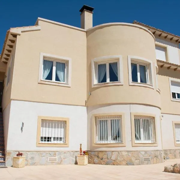 Casa Lanjaron，位于圣米格尔德萨利纳斯的酒店