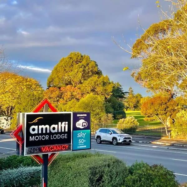 Amalfi Motor Lodge，位于基督城的酒店