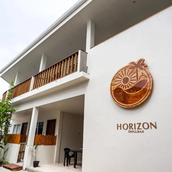 Horizon Dhigurah，位于迪古拉的酒店