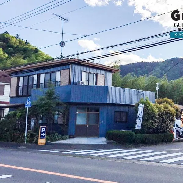 GLOCE 宮ヶ瀬 モビリティゲストハウス l Miyagase Mobility Guest House，位于Toya的酒店